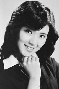 Yukari Yamamoto