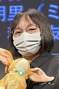 Yuki Inaba
