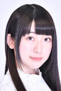 Yuki Nagano