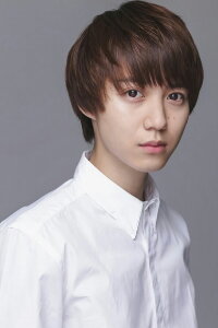 Yuki Ogoe
