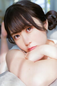 Yuki Yomichi