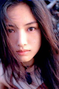 Yukie Nakama