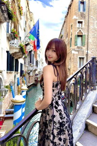 Yukina Yahagi