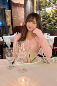 Yukina Yahagi