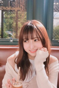 Yukina Yahagi