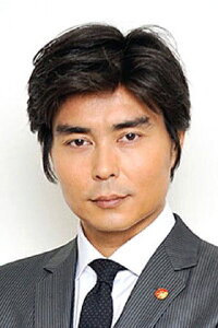 Yukiyoshi Ozawa