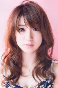 Yuko Oshima