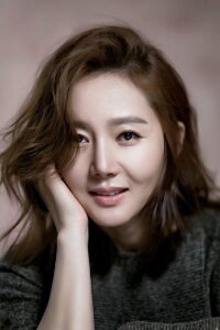 Yum Jung-ah
