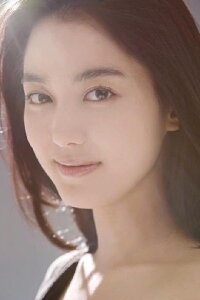 Yum Jung-ah