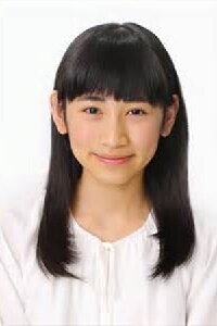 Yumeha Niwano