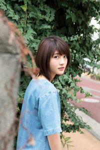 Yumi Wakatsuki