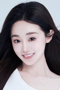 Yun Ge