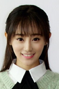 Yun Ge