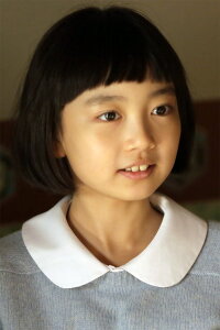 Yura Kondo