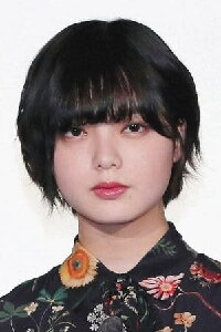 Yurina Hirate