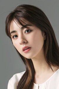 Yurina Yanagi
