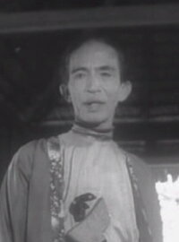 Yusof Banjar