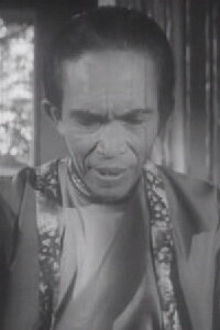 Yusof Banjar