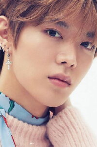 Yuta