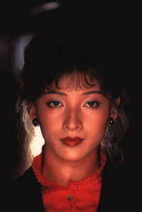 Yutaka Nakajima