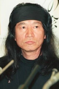 Yuya Uchida