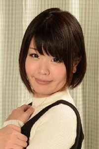 Yuzu Hoshino