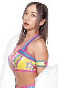 Yuzuki Aikawa