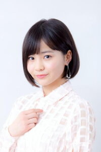 Yuzumi Shintani
