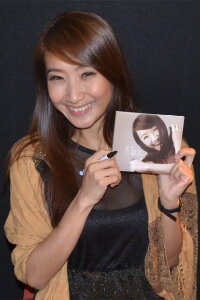 Z Yan