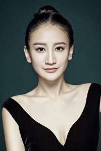 Zeng Yongti