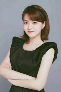 Zhan Jia