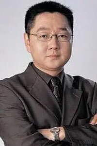 Zhang Shaogang