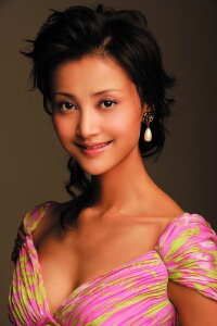 Zhang Xinyi