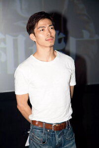 Zhang Yu