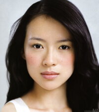 Zhang Yuqi