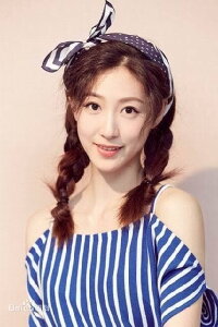 Zhao Ruihan