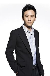 Zhao Yi