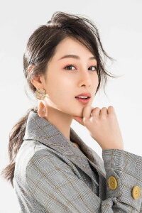 Zhao Yuanyuan