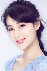 Zhao Yuanyuan