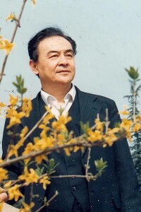Zheng Zhou
