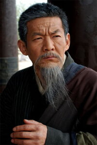 Zhou Bo