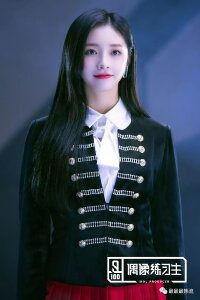 Zhou Jieqiong