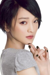 Zhou Xun