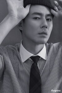 Zo In-sung