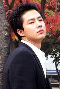 Zo In-sung