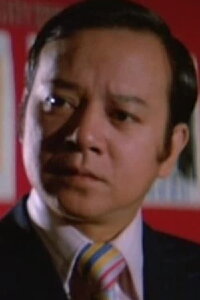 Zou Ziyue