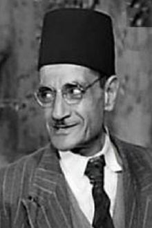Abdel Warith Assir