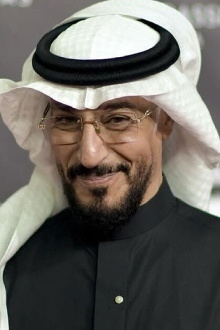 Abdul Mohsen Al-Nimr