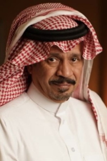Abdulaziz Al Sukaireen