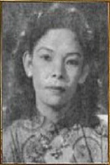 Aini Hayati